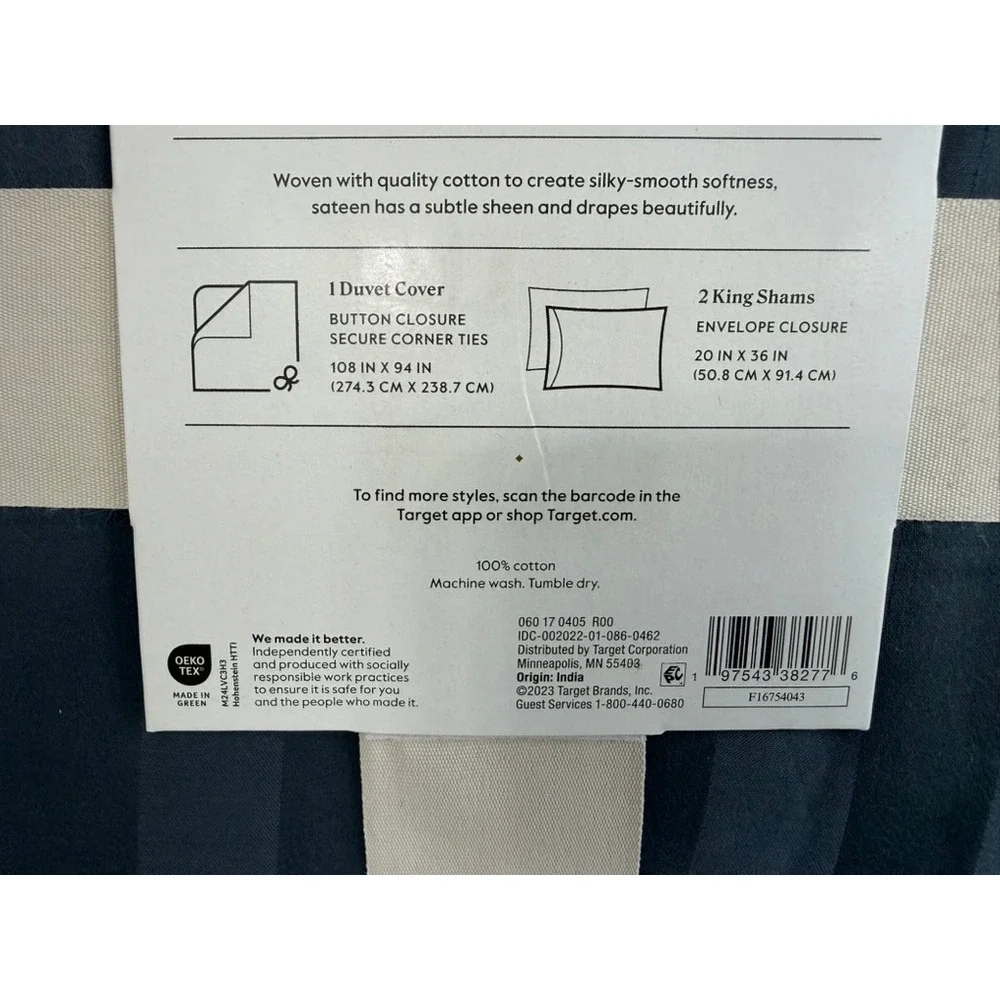Threshold brand item
